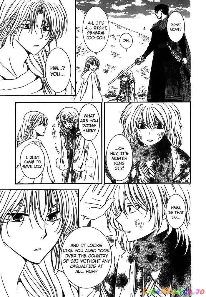 Yona of the Dawn Chapter 122 image 15_optimized